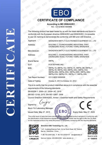 Porcelana Shenzhen SMTfly Electronic Equipment Manufactory Limited certificaciones