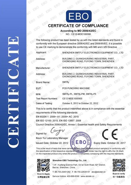 Porcelana Shenzhen SMTfly Electronic Equipment Manufactory Limited certificaciones