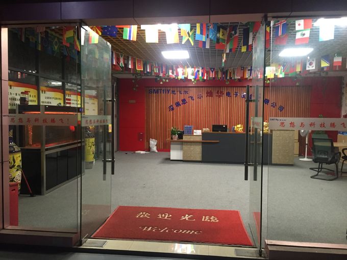 Shenzhen SMTfly Electronic Equipment Manufactory Limited Perfil de la empresa